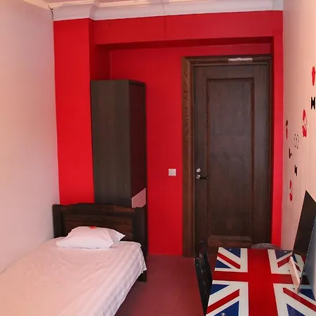 United Backpackers Vandrarhem Tallinn